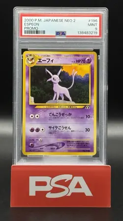 2000 POKEMON JAPANESE NEO 2 PROMO #196 ESPEON PROMO PSA 9 - Image 1