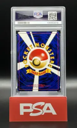 2000 POKEMON JAPANESE NEO 2 PROMO #196 ESPEON PROMO PSA 9 - Image 2