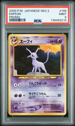 2000 POKEMON JAPANESE NEO 2 PROMO #196 ESPEON PROMO PSA 9 - Image 3