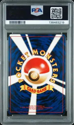 2000 POKEMON JAPANESE NEO 2 PROMO #196 ESPEON PROMO PSA 9 - Image 4