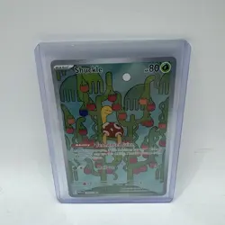 Shuckle 136/132 ME01: Mega Evolution POKEMON TCG ILLUSTRATION RARE - Image 1
