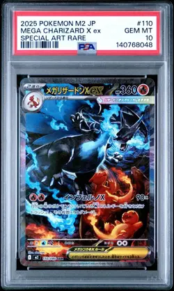 Pokemon MEGA Inferno X Japanese #110 Mega Charizard X ex SAR PSA 10 - 140768048 - Image 1