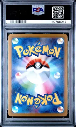 Pokemon MEGA Inferno X Japanese #110 Mega Charizard X ex SAR PSA 10 - 140768048 - Image 2