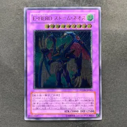 NM Elemental HERO Storm Neos PTDN-JP043 Ultimate Rare YuGiOh 540 - Image 1