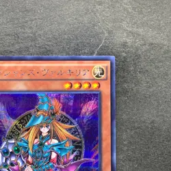 NM Magician's Valkyria 15AX-JPM15 Secret Rare Yugi Muto 2015 YuGiOh 100 - Image 3