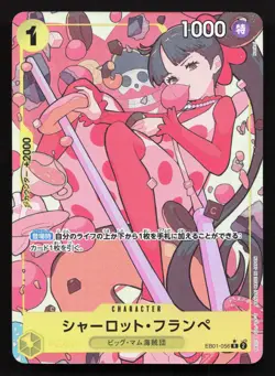 Charlotte Flampe EB01-056 Extra Booster Memorial Collection NM One Piece Card - Image 1