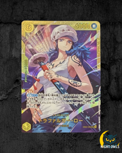Trafalgar Law EB 03-062 SEC One piec TCG Japanese-NM - Image 1