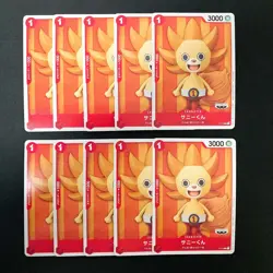 Sunny-kun P-015 P Tutorial Deck Film RED Benefit ONE PIECE Card NM 10Set #22312 - Image 1