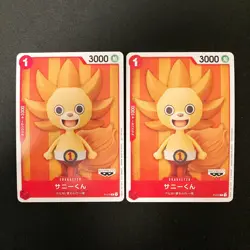 Sunny-kun P-015 P Tutorial Deck Film RED Benefit ONE PIECE Card NM 10Set #22312 - Image 4