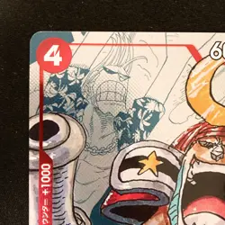 Franky Parallel ST01-010 C 25th Edition ONE PIECE Card Japanese #30854 - Image 3