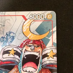 Franky Parallel ST01-010 C 25th Edition ONE PIECE Card Japanese #30854 - Image 4