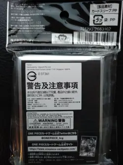 Nami ONE PIECE Card Game Oﬃcial Card Sleeves 4 New Factory Sealed Authentic - Image 2