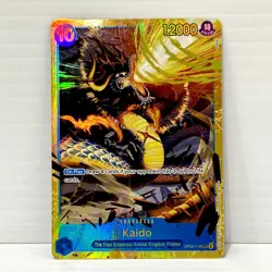 One Piece TCG - PRB01 The Best - Kaido OP05-118 SEC - English - Image 1