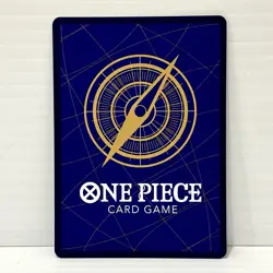 One Piece TCG - PRB01 The Best - Kaido OP05-118 SEC - English - Image 2