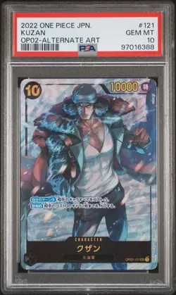 PSA 10 2022 ONE PIECE JAPANESE PARAMOUNT WAR 121 KUZAN ALTERNATE ART US SELLER - Image 1