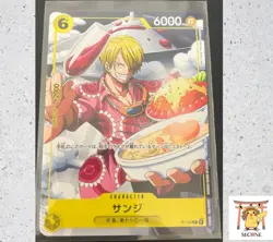 Sanji P-120 P V Jump April 2026 promotional card One Piece CCG Japanese - Image 1