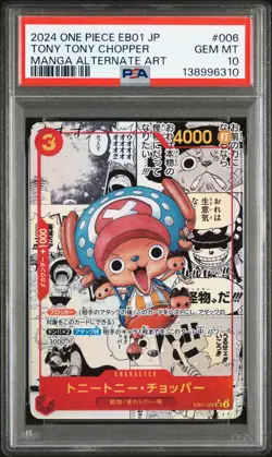 MANGA ALT ART CHOPPER One Piece EB01 Memorial Collection Japanese #006 PSA 10 - Image 1