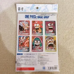 ONE PIECE Card Game BASE SHOP Limited Card Collection vol.1 Japanese New Sealed - Image 2