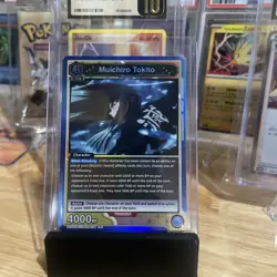 Muichiro Tokito (038) UEX05BT/KMY-3-038 (R) Foil Demon Slayer Union Arena - Image 1