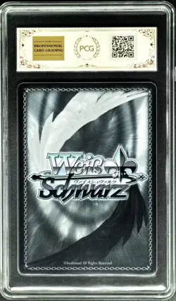 Weiss Schwarz Cards JPN. Yae Amagami TD W121-T01 PCG 9.5(SAME AS PSA 9) - Image 2