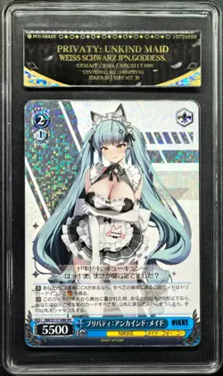 2024 Weiss Schwarz Cards JPN. NIKKE Privaty: Unkind Maid S117-086 PCG 10 GEM - Image 1