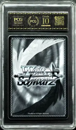 2024 Weiss Schwarz Cards JPN. NIKKE Privaty: Unkind Maid S117-086 PCG 10 GEM - Image 2
