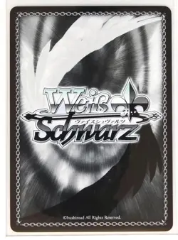 Weiss Schwarz Card TCG Fate/stay night FS/S03-T07 TD Saber - Image 2