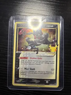 Greninja Star SWSH144 SWSH: Sword & Shield Promo Cards Holo - Image 1