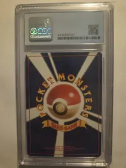Pokemon Blaine's Charizard Gym 2 Challenge 1999 CGC 8 Holo Japanese Card - Image 2