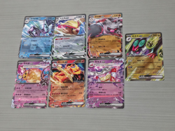Chinese Pokemon ex RR 7-Card Lot No Duplicates NM - Image 1