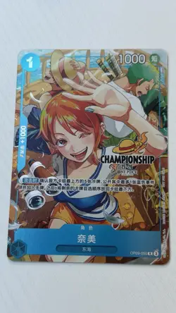 One Piece Chinese Card Game Championship 25-26 Nami OP09-050 Alt Card US SELLER - Image 1