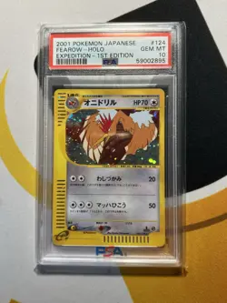 2001 PSA 10 Gem Mint 1ED Fearow Holo Expedition E1 Japanese Pokemon Card 124 - Image 1