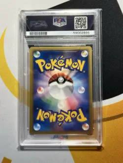 2001 PSA 10 Gem Mint 1ED Fearow Holo Expedition E1 Japanese Pokemon Card 124 - Image 2