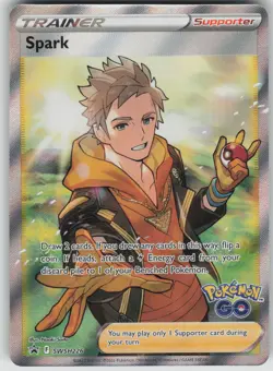 Pokemon TCG Spark Promo SWSH: Sword & Shield Promo Cards SWSH226 - Image 1