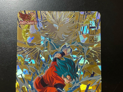Dragon Ball Heroes Cards Goku BM12-HCP1 Prism Holo Bandai Made in Japan - Image 3