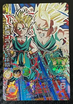 Dragon Ball DBS HEROES CARD Trunks HG9-CP4 PRISM HOLO Bandai Made in Japan - Image 1