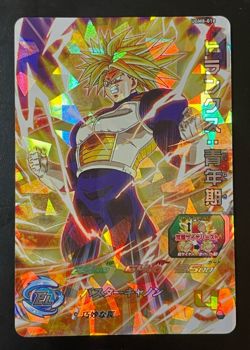 Dragon Ball Heroes Cards Trunks UGM8-018 Holo Rare Bandai Made in Japan - Image 1