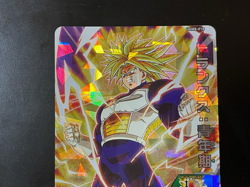 Dragon Ball Heroes Cards Trunks UGM8-018 Holo Rare Bandai Made in Japan - Image 3