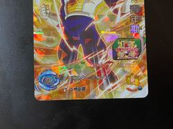 Dragon Ball Heroes Cards Trunks UGM8-018 Holo Rare Bandai Made in Japan - Image 4