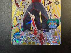 Dragon Ball Heroes Cards Zamasu SH7-CP8 Holo Rare Bandai Made in Japan - Image 4