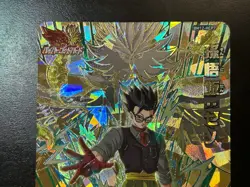 Dragon Ball Heroes Cards Gohan BM12-HCP7 Holo Rare Bandai Made in Japan - Image 3
