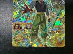 Dragon Ball Heroes Cards Gohan BM12-HCP7 Holo Rare Bandai Made in Japan - Image 4