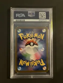 PSA 10 Venusaur CLF Classic Collection JP 003 Pokemon - Image 2