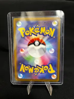 CHARIZARD V RR 013/172 S12a VSTAR Universe HOLO Japanese Pokemon (US SELLER) - Image 2