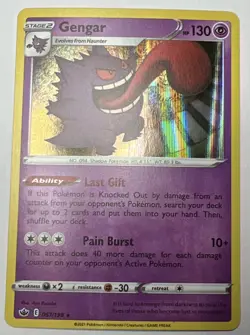 Pokemon Gengar - Holo Rare SWSH: Chilling Reign 057/198 - Image 1