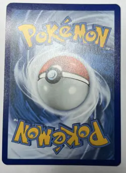 Pokemon Gengar - Holo Rare SWSH: Chilling Reign 057/198 - Image 2