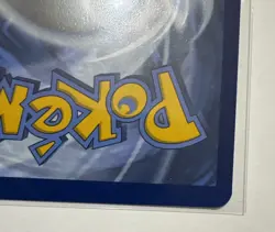 Pokemon Seismitoad Full Art Holo 105/086 Sv: Black Bolt Illustration Rare - Image 4