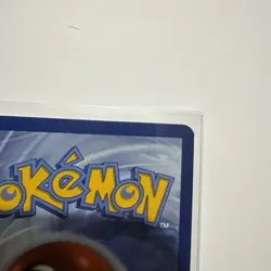 Pokemon Seismitoad Full Art Holo 105/086 Sv: Black Bolt Illustration Rare - Image 5