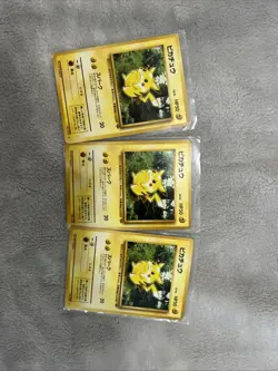 1996 Pikachu No.025 Lot Of 3 Pocket Monsters ￼ - Image 1