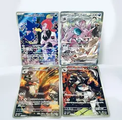 Pokemon Team Rockets Nidoking Ex #126/098 Bundle/ Glory Of Team Rocket 🔥 - Image 1